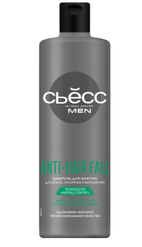 СЬЁСС MEN шампунь д/волос склонных к выпадению anti-hair fall 450мл